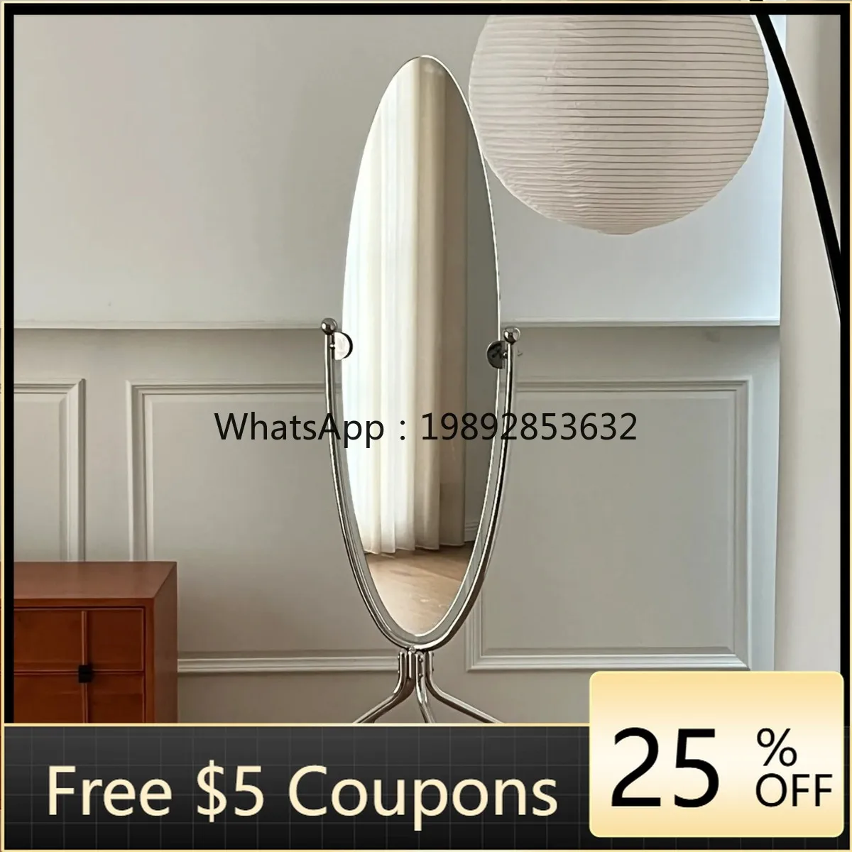 1LYY Stainless Steel Mobile Vintage Floor-standing Clothing Store Trendy Fitting Mirror Surfboard