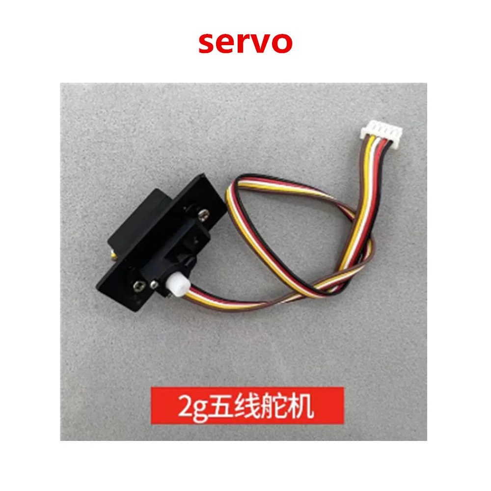 Pièces d'avion C919, batterie 3.7V 550mAh/lame d'hélice/train d'atterrissage/utilisation pour avion en mousse télécommandé C919