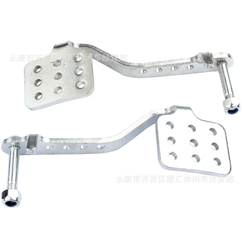 Go-Kart Drift Racing196cc 212cc 6.5hpPedal Pedal Brake Brake Accelerator Refueling Pedal