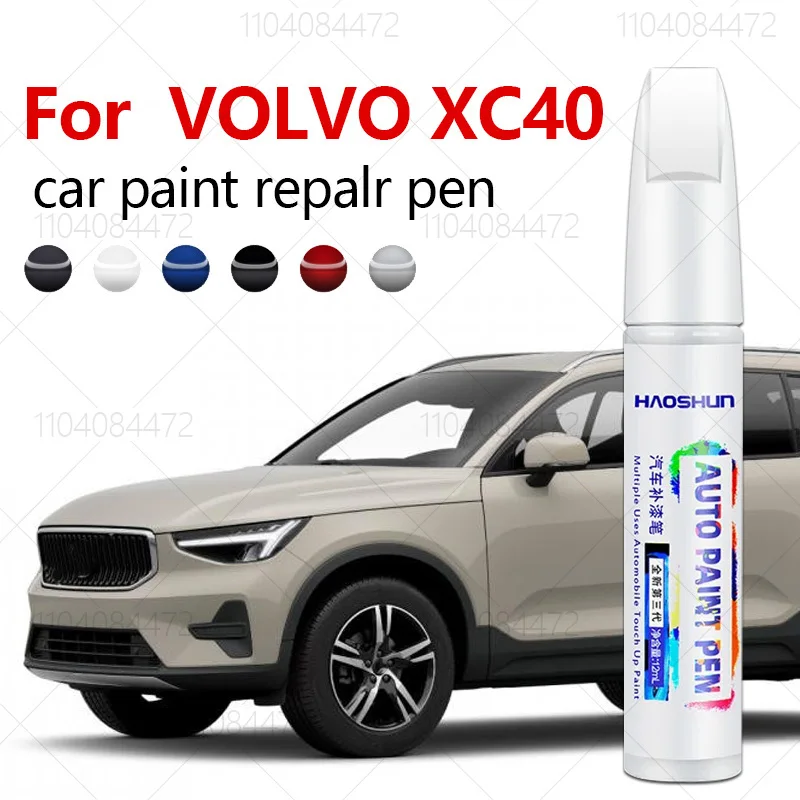 For VOLVO XC40 2017-2025 CMA Paint Repair Pen Touch Up Scratch Remover DIY Auto Accessories Black White Blue Red Grey Silver