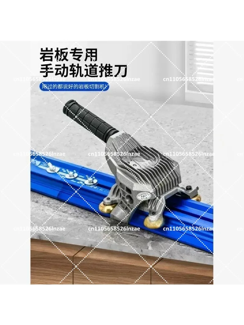 Manual Push Knife for Rock Slab Tiles, High Precision Porcelain Floor Tile Cutter, Push-Pull Tile Paddle Knife