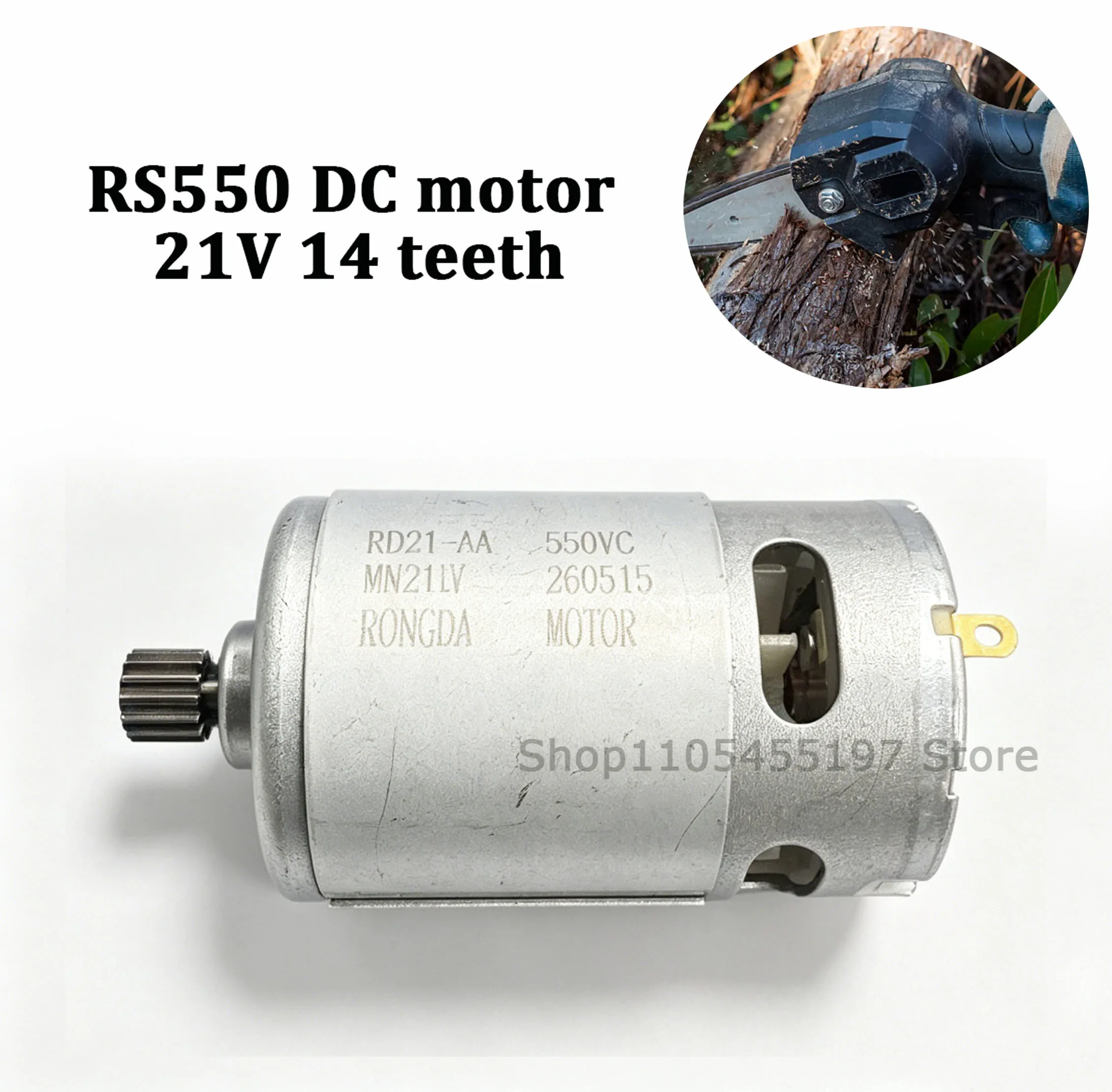 

1pc RS550 DC Motor 21V 14 Teeth AA Level Suitable for One-hand Saw Mini Saw Electric Chain Saw Power Tool Accessories Home Use