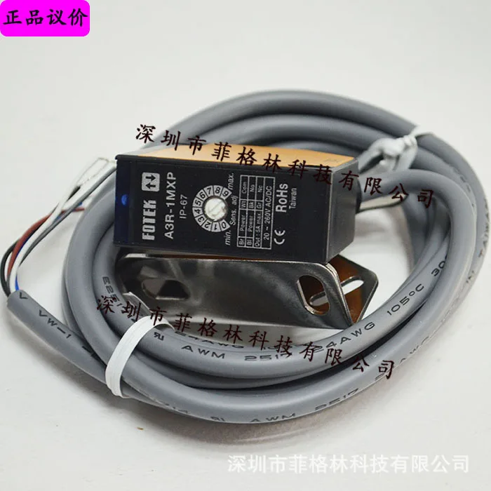 2025 [الصورة المادية] A3R-1MXP تايوان يانجمينج FOTEK التبديل الكهروضوئي