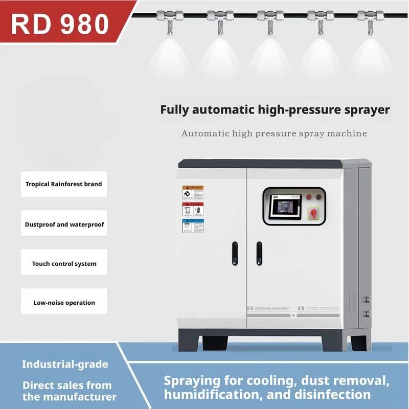 i Daringfish Irrigation High-pressure Electric Metal Pump Misting Unit Fog-Misting System 5L Capacity Eco-Friendly