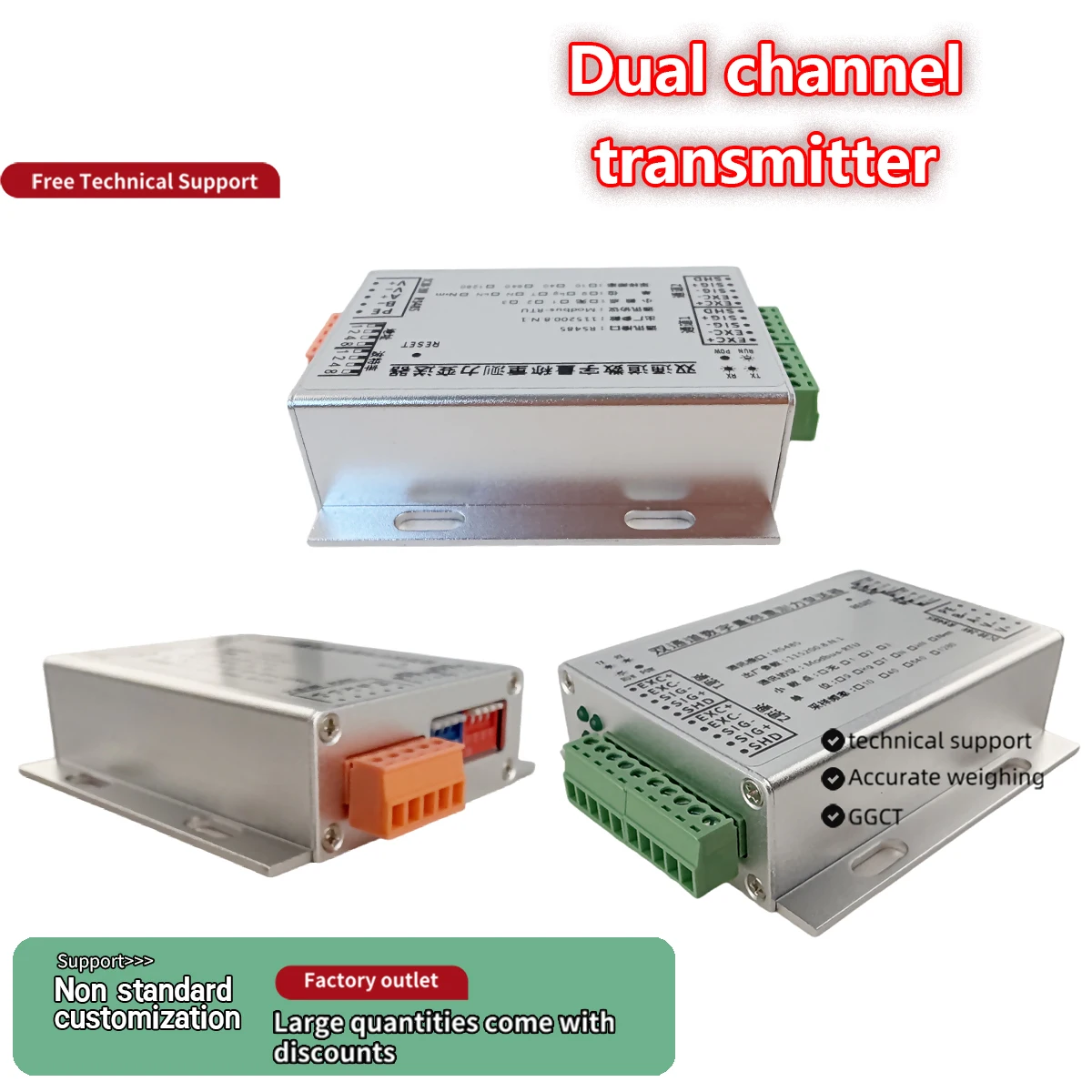 Dual Channel Digital Weighing Transmitter RS485 Modbus-RTU 1280Hz High Speed Load Cell Amplifier Module IP65 2. Transmitter