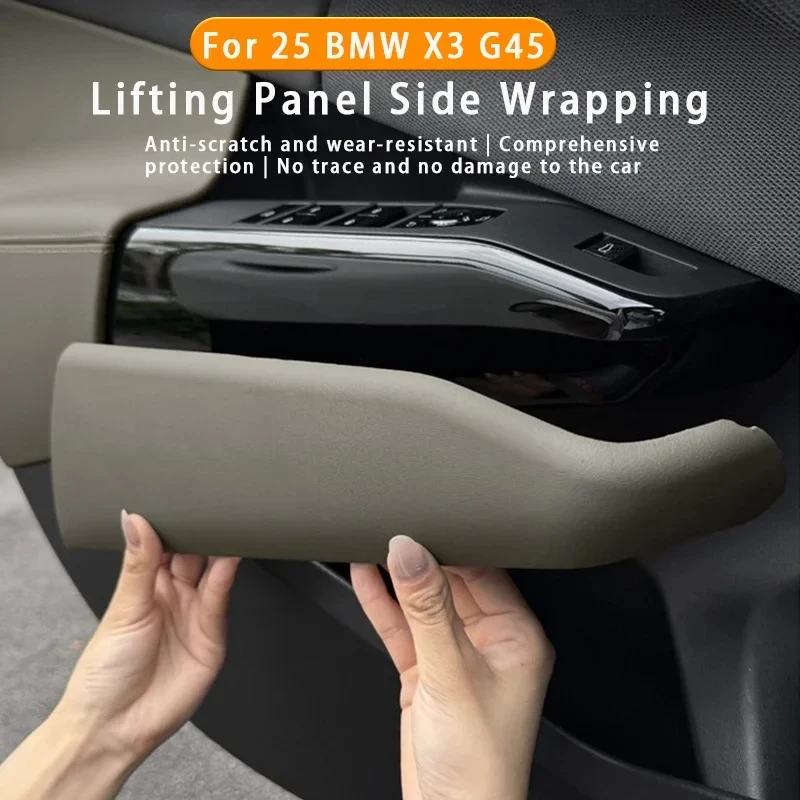 

For BMW X3 G45 2025 Car Window Lift Button Side Panel Cover Protection Plate Automotive Interior Modification Accessories