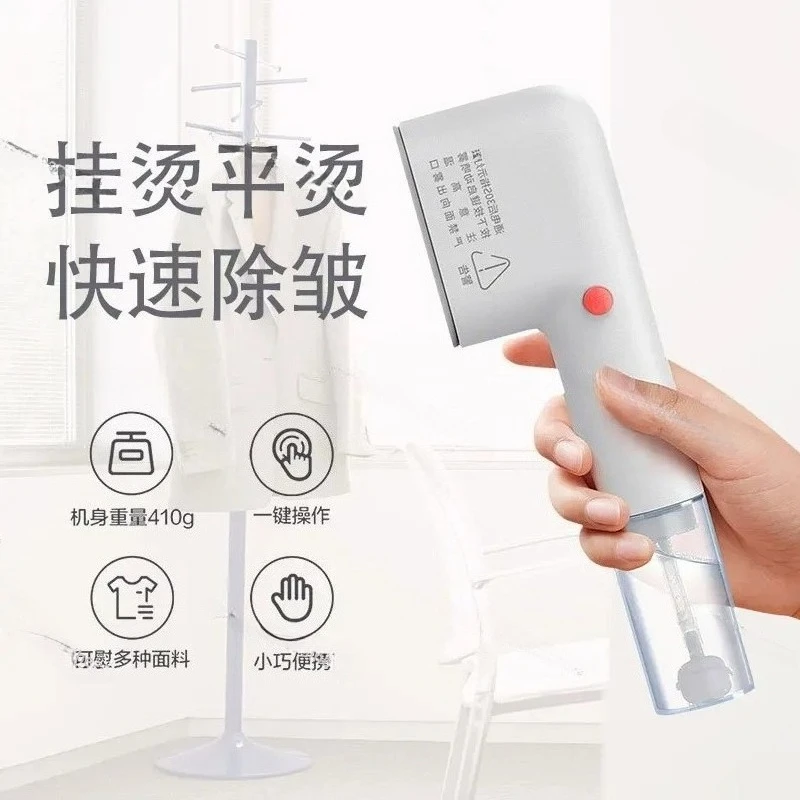 machine-a-repasser-suspendue-portative-petit-fer-electrique-pour-la-maison-voyage-dortoir-d'etudiants-machine-a-repasser-a-vapeur