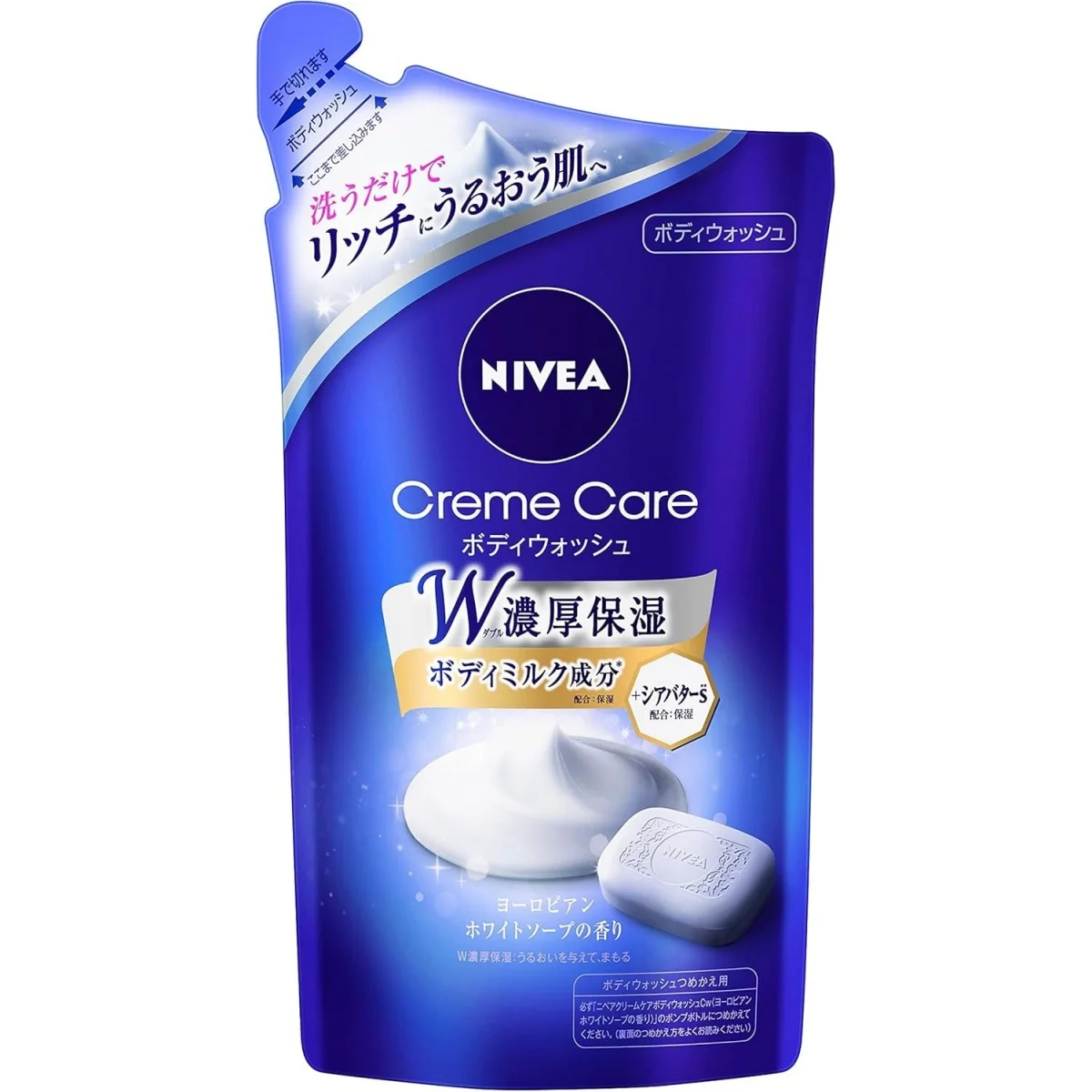 KAO Nivea Crema Cuidado Para Jabón Europeo BW