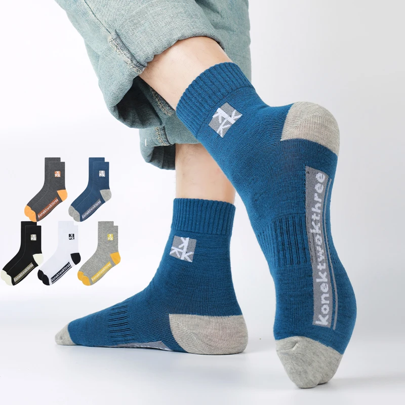 20/10/5/1 pairs of mid-calf drawstring men's socks casual sweat-absorbing breathable sports trend sports men's socks