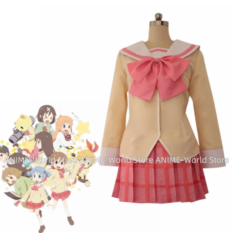 

Shinonome Nano Minakami Mai Aioi Yuuko Naganohara Mio schllo uniform Cosplay Carnaval Costume Halloween Christmas Costume