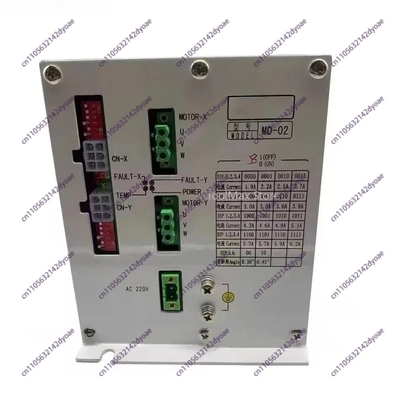 MD-02 Dahao Three-Phase Drive Frame Stepping Embroidery Machine Accessories Computer Embroidery Machine Drive Box