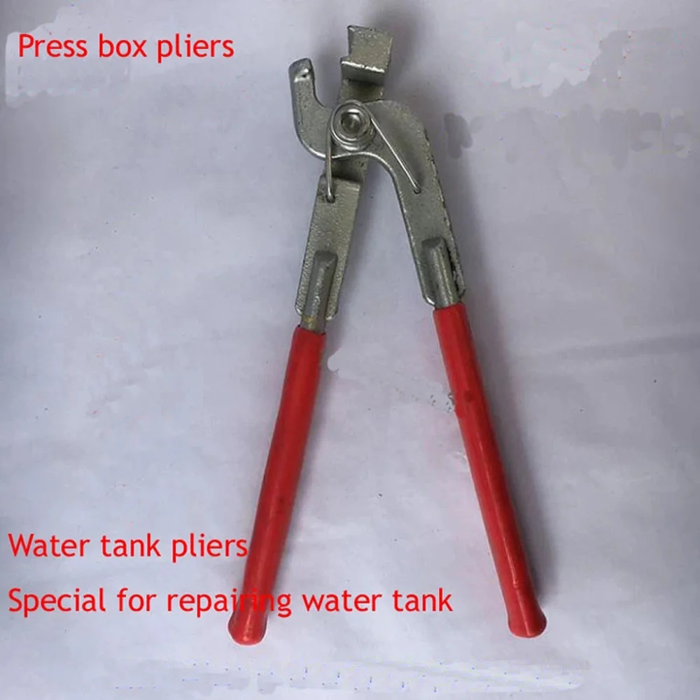 Special Pliers for Repairing Water Tank, Water Chamber Pliers, Pressure Box Pliers, Radiator Pliers