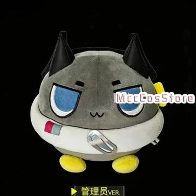 

Genuine In Stock Arknights:Endfield Endmin 15Cm Kawaii Q-Version Hug Pillow Cartoon Plush Doll Stuffed Toys Fan Gift Birthday