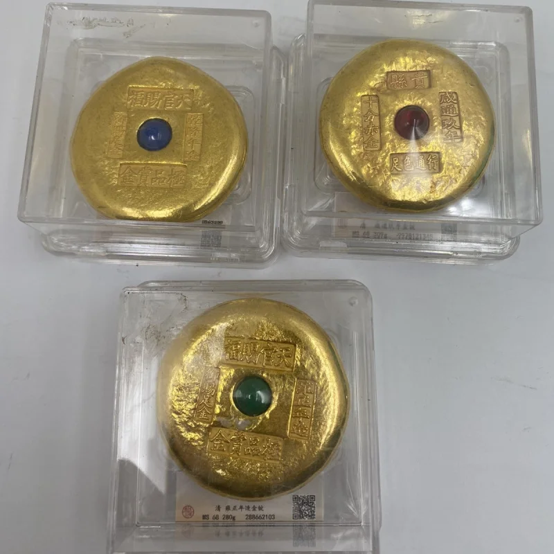 

Early Years Gold Ingot Daqing Inlaid Gem Qing Dynasty Single Dragon Gold Cake Gold Ingot Gold Ingot PCGS Scan Code Coin Decorati