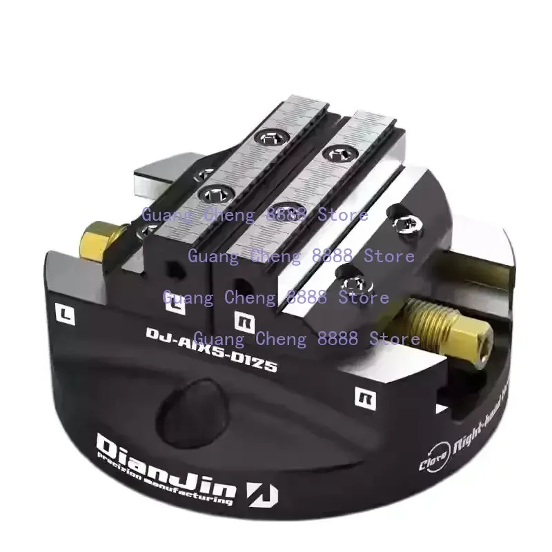 Four or Five Axis CNC Machining Center Disc Type Integral Self Centering Concentric Vise DJ-AIX5-D125