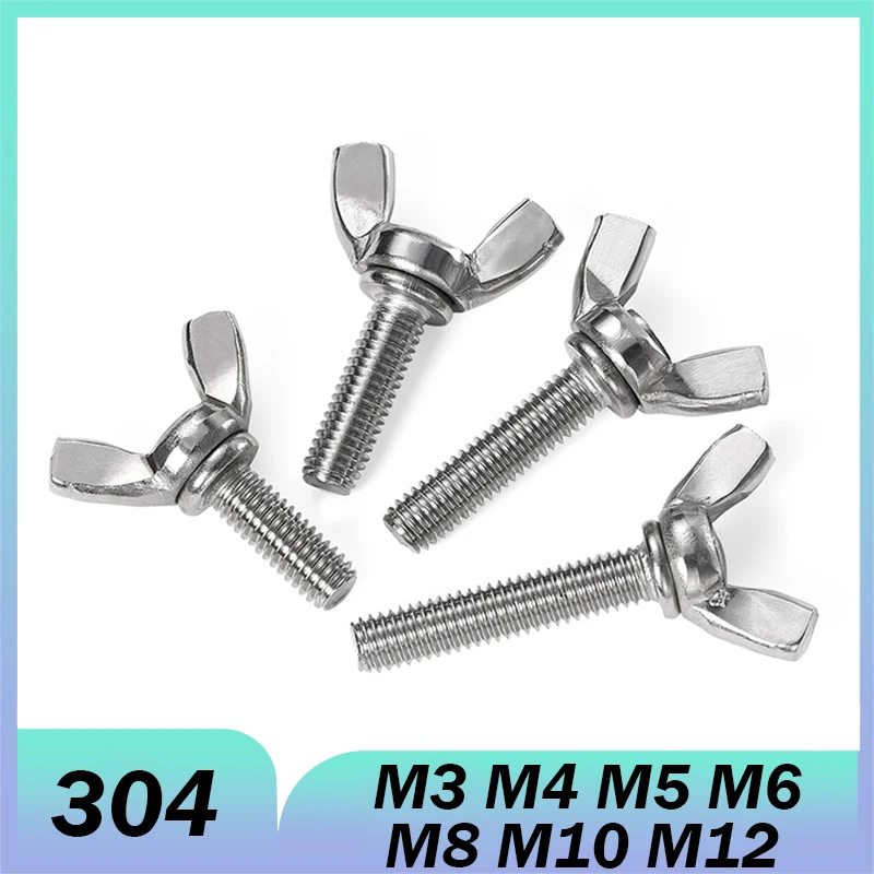 304 Stainless Steel Butterfly Wing Bolts Hand Tighting Wing Head Thumb Screws M3 M4 M5 M6 M8 M10 M12 Length 6mm to 60mm