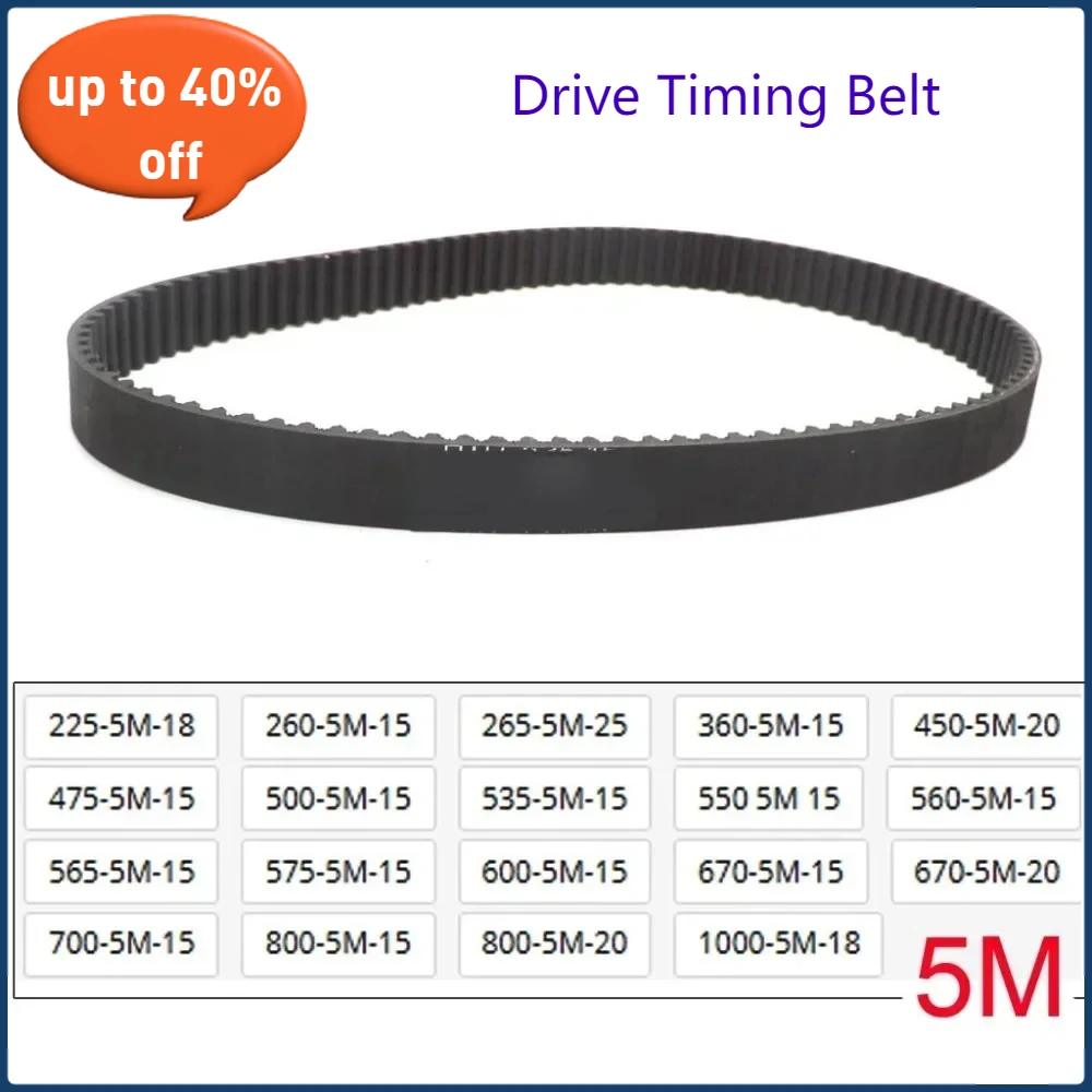 Drive Timing Belt H…