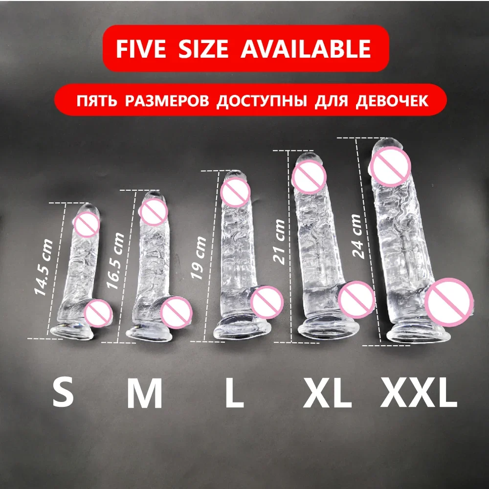 S-XXL قضبان اصطناعية شفافة واقعية مع كوب شفط 5 أحجام خاصة كبيرة ديك وهمية القضيب للمرأة المثيرة الجنس لعب حزام على دسار