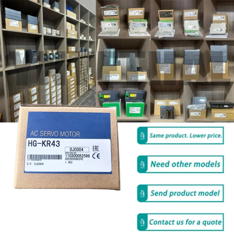 

Совершенно новый оригинальный HG-KR43 HG KR43