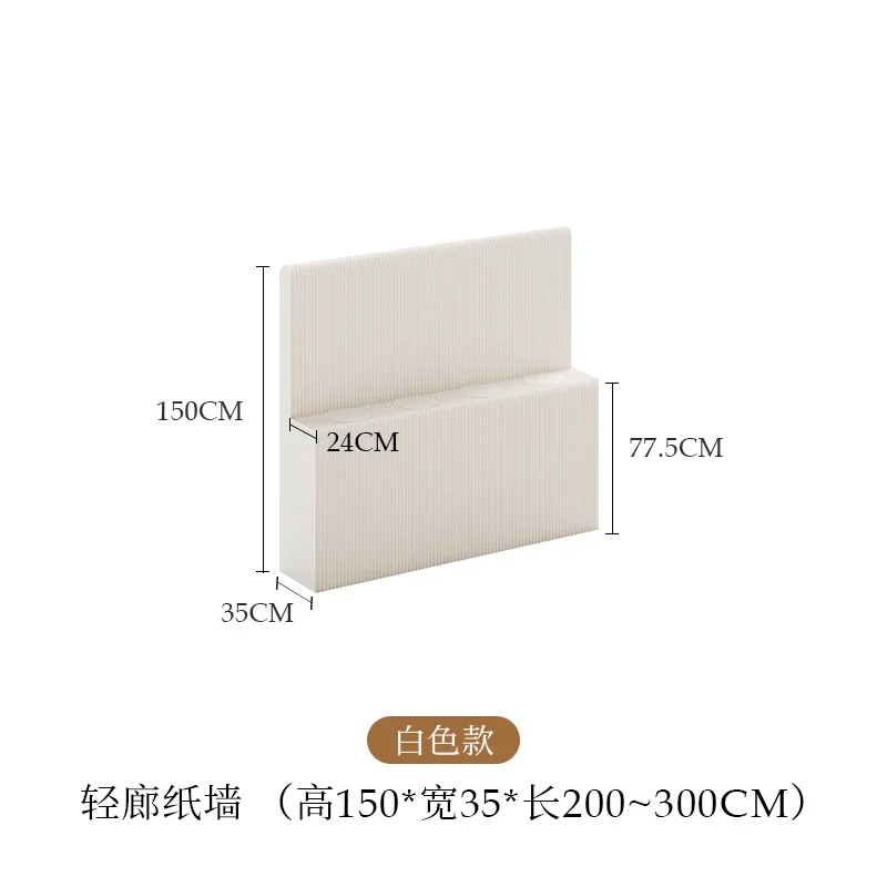 

Partition Screens Office Hallway Partition Paper Wall Baffle Mobile Partition