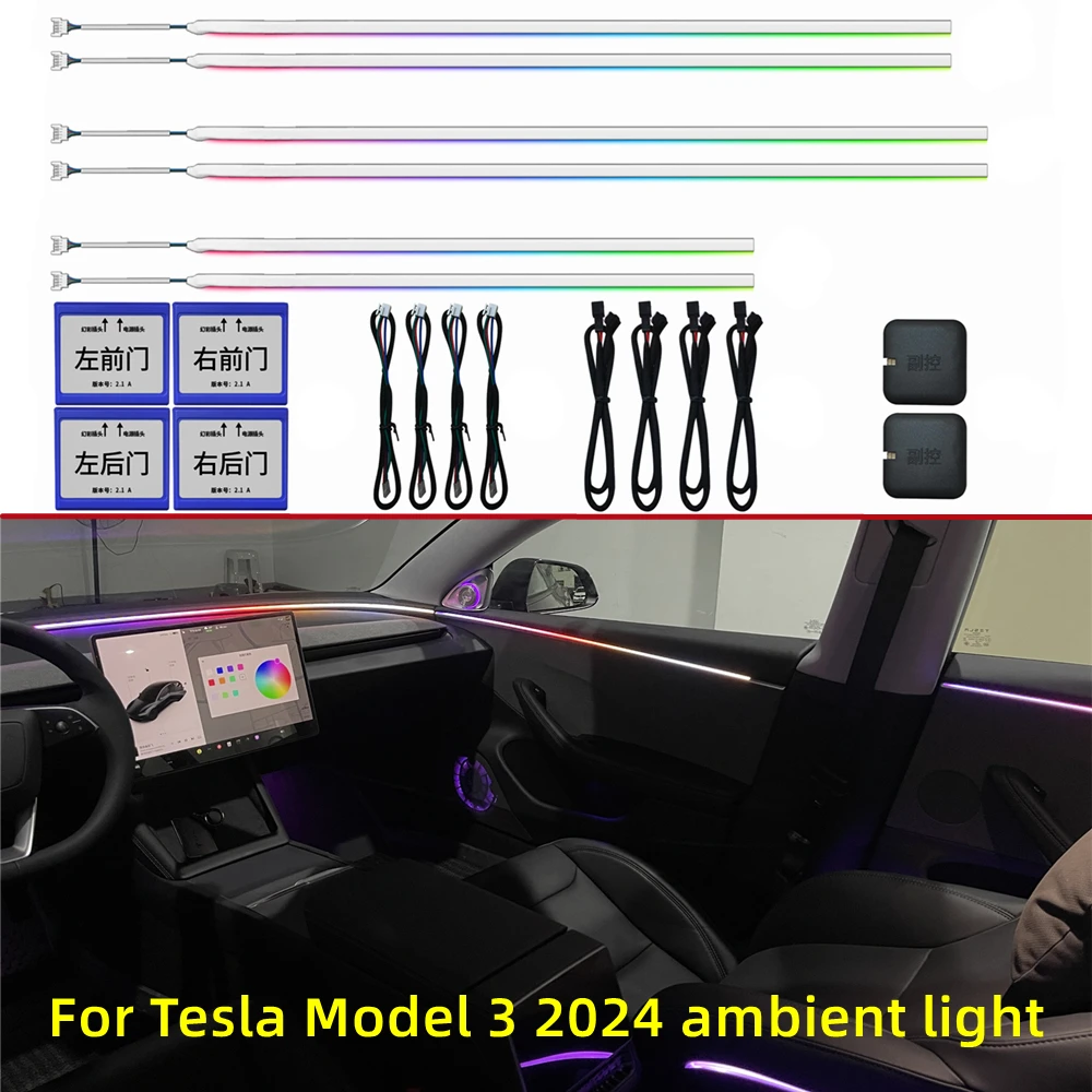 Car LED Ambient light for Tesla Model 3 2024 Door light guide strip Dynamic light and Shadow interior atmosphere modification