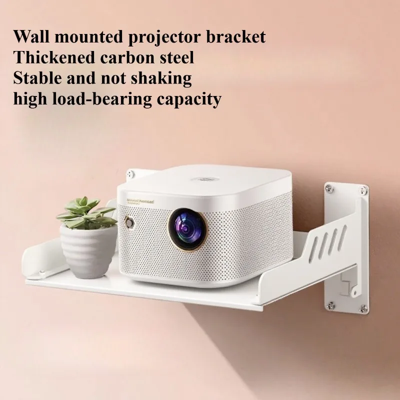 Projector Bracket Wall Mounted Bedside Home Bedroom Sofa Suitable for Placing A Shelf