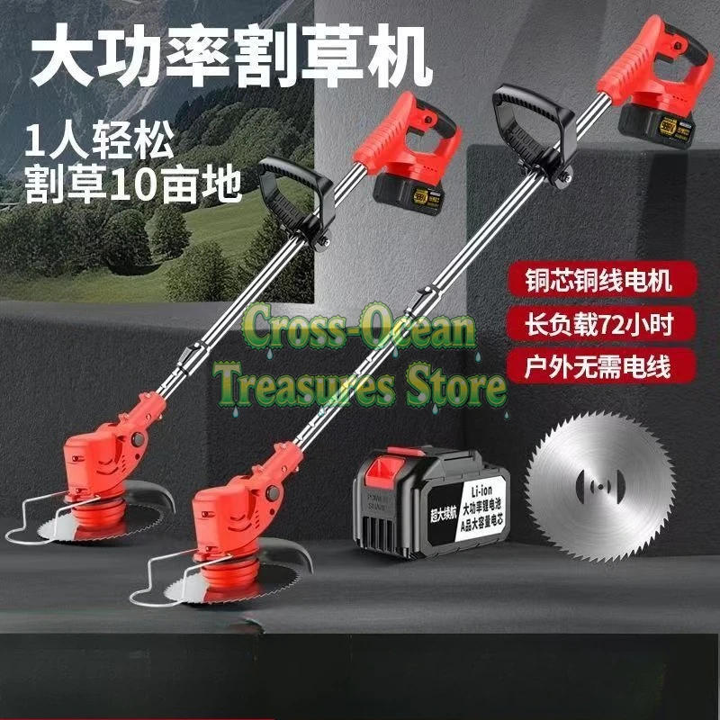 新しい芝刈り機-電動芝刈り機-芝刈り機-小型家庭用アーティファクト