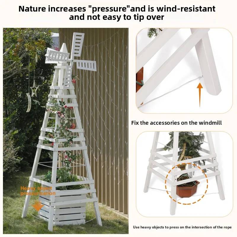 Windmill flower stand Solid wood Outdoor preservative wood Outdoor courtyard climbing vine stand