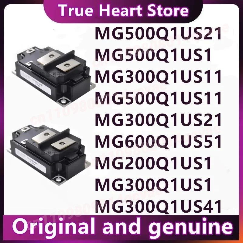 

MG200Q1US1 MG300Q1US1 MG300Q1US11 MG300Q1US21 MG300Q1US41 MG500Q1US2 MG500Q1US1 MG500Q1US21 MG500Q1US11 MG600Q1US51 MG600Q1US41