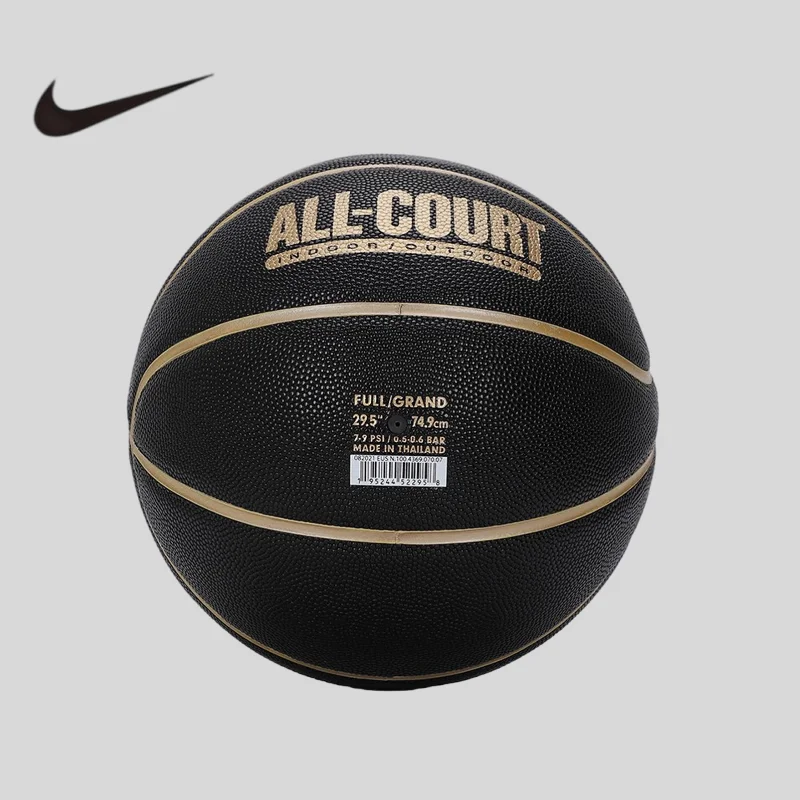 nuevo-balon-de-baloncesto-estandar-para-entrenamiento-deportivo-y-competicion-para-hombre-y-mujer-de-nike-do8258-070