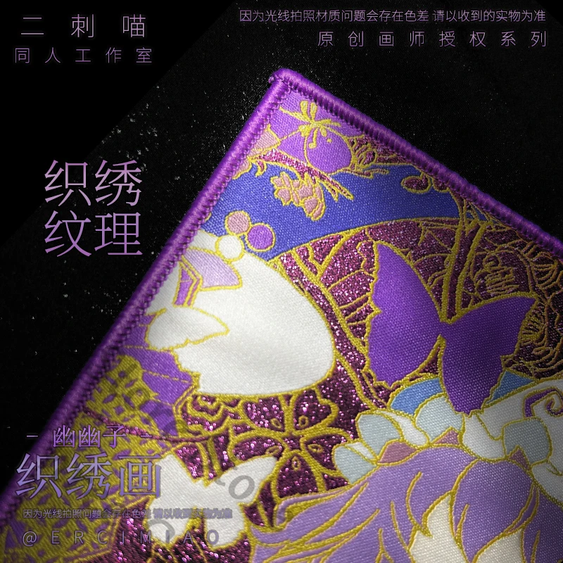 Anime touhou projeto saigyouji - Anime Cosplay Images avaliação e preço