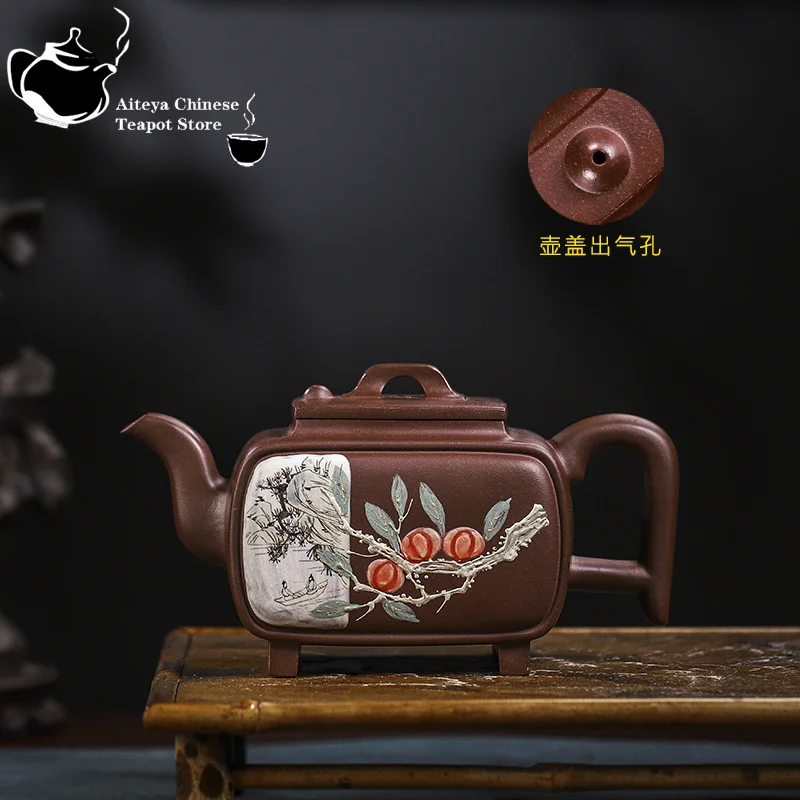 Yixing-Handmade Purple Clay Pot Collection, Square Window Kung Fu Tea Set, Chinese Tea Pot, Large Capacity, 520ml