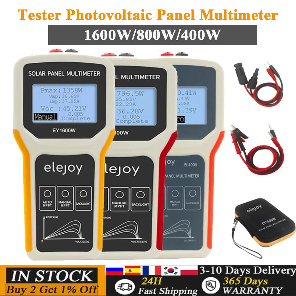 EY1600W EY800W EL400B Solar Panel Tester Photovoltaic Panel Multimeter Auto/Manual MPPT Detect Open Circuit Voltage Power Meter