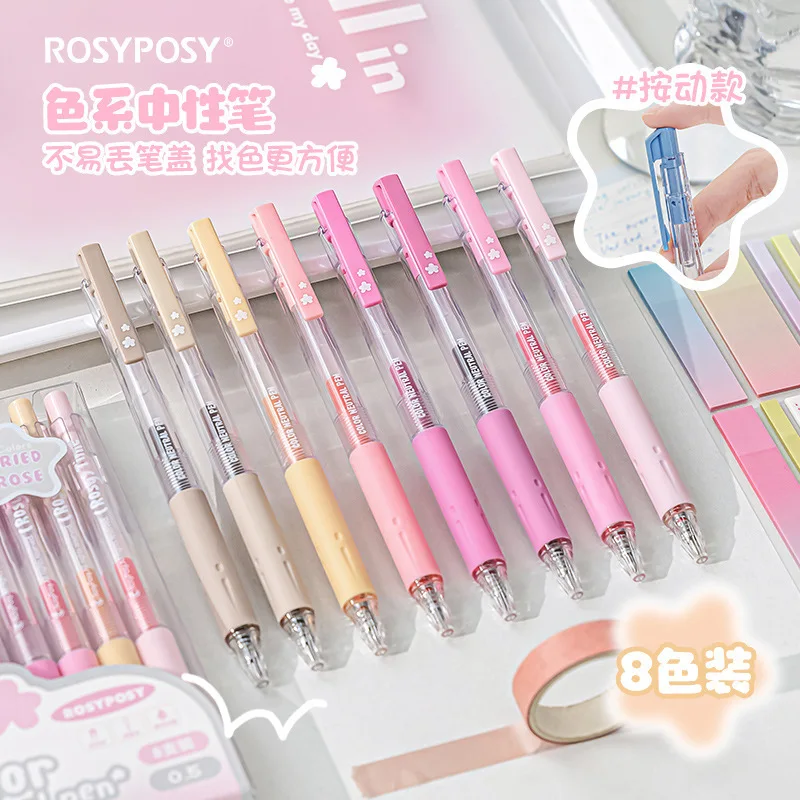 سلسلة ألوان الموسم، قلم محايد بالحبر الملون بزر ضغط، 8 ألوان للطلاب لالتقاط الملاحظات ورسم قلم مجلة رصاصة ملون #1