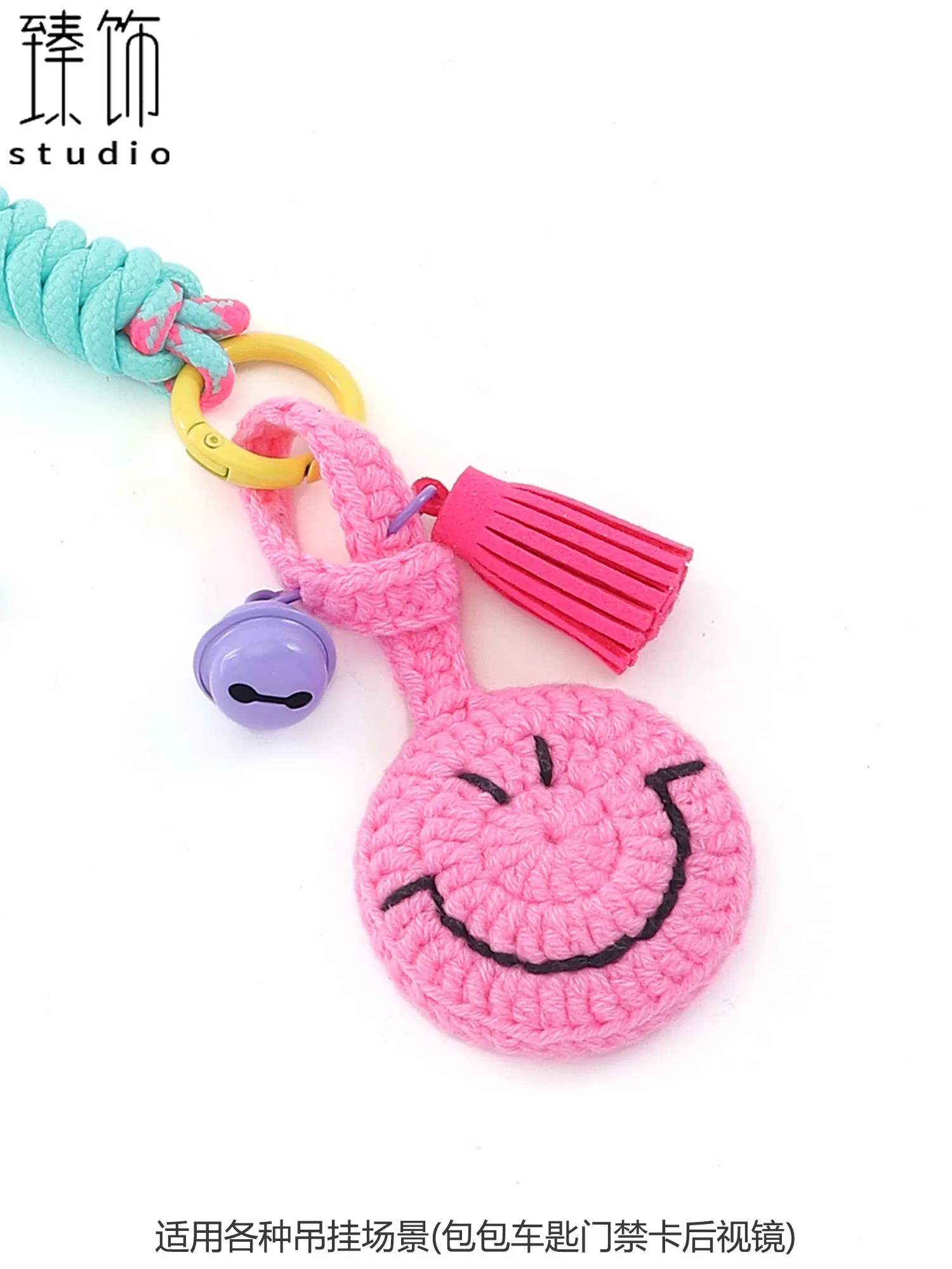 Pingente estilo rosto sorridente, Luxo malha Thread Bag Pendant, Moda