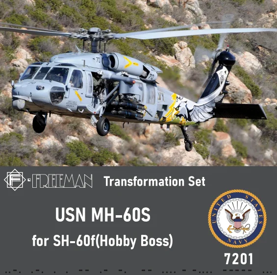 FAB FA7201 1/72 Transformation Set For SH-60B/SH-60F to MH-60S (For Hobby Boss)