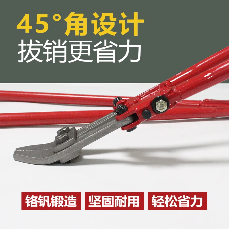 Pin pliers PCB circuit board pin-pulling pliers 450PIN pin pin pliers vigorously explosion-proof pin-pulling pliers 14 