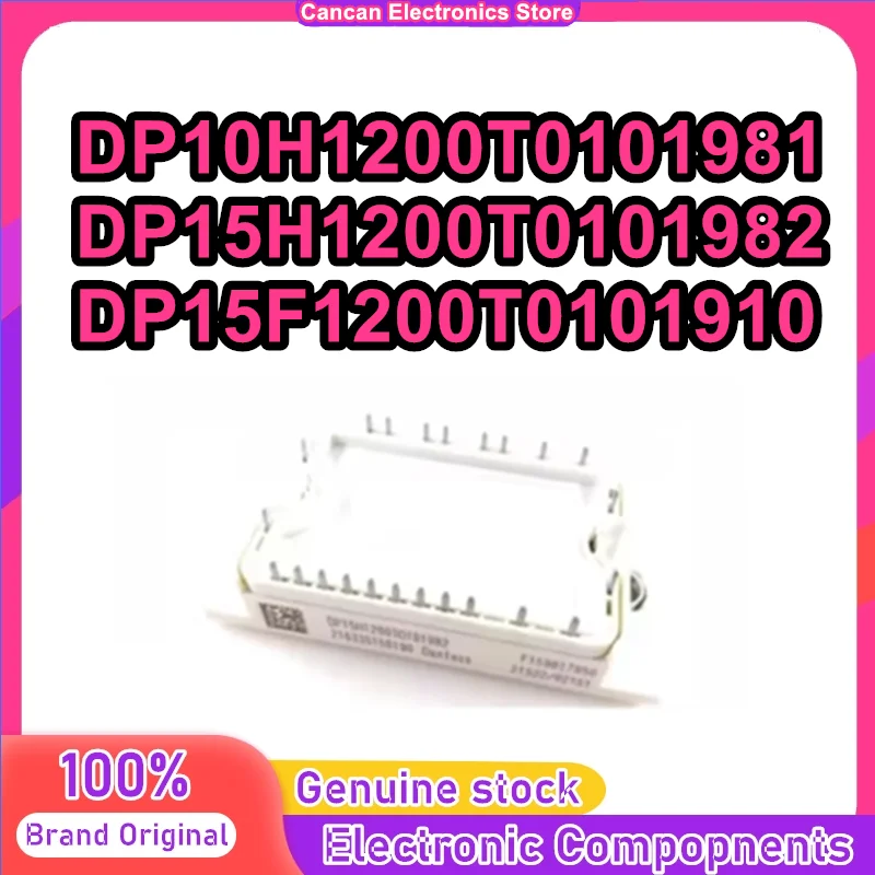 

DP10H1200TO101981 DP15H1200TO101982 DP15F1200TO101910 ORIGINAL MODULE
