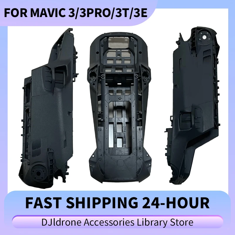 New Body Middle She… - image