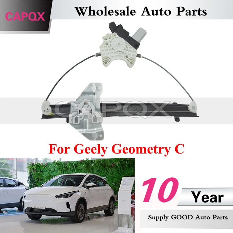 

CAPQX Car Window Lifter Assembly For Geely Geometry C Electric Window Glass Lifter Motor Window Regulator