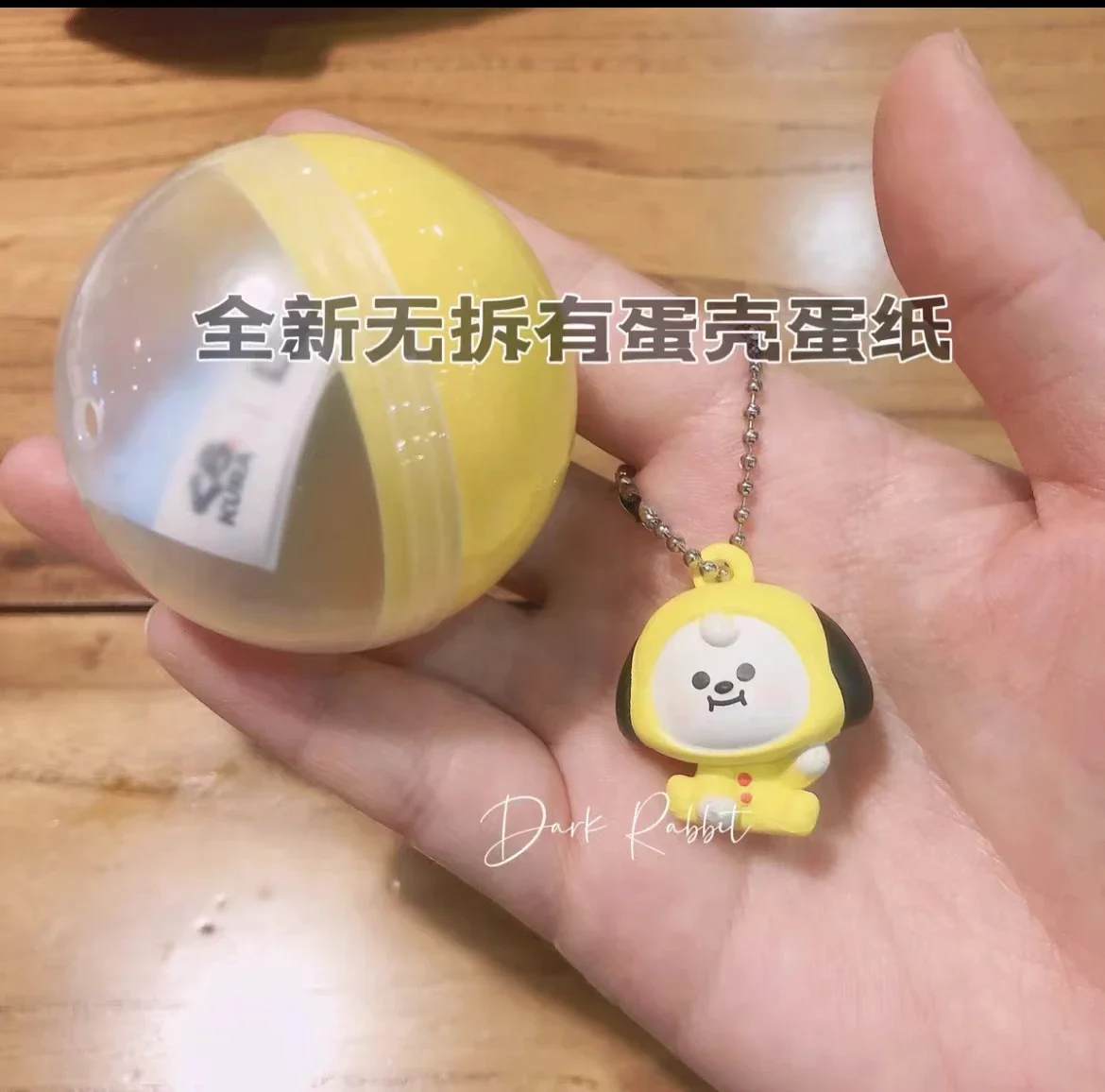 BANDAI Bangtan Boys Capsule Kim Toys figure BT21 Keychain Brand new genuine  BTS TinyTAN In shelf