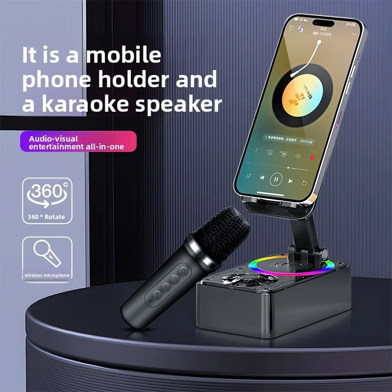 

Mobile Phone Stand Microphone Karaoke Bluetooth Speaker 360° Rotatable Foldable Multifunctional Bluetooth Audio
