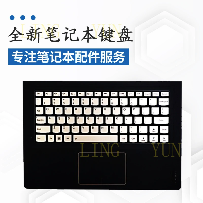 

Подходит для ноутбука Lenovo YOGA 900S-12 isk yoga 4s, клавиатура C shell