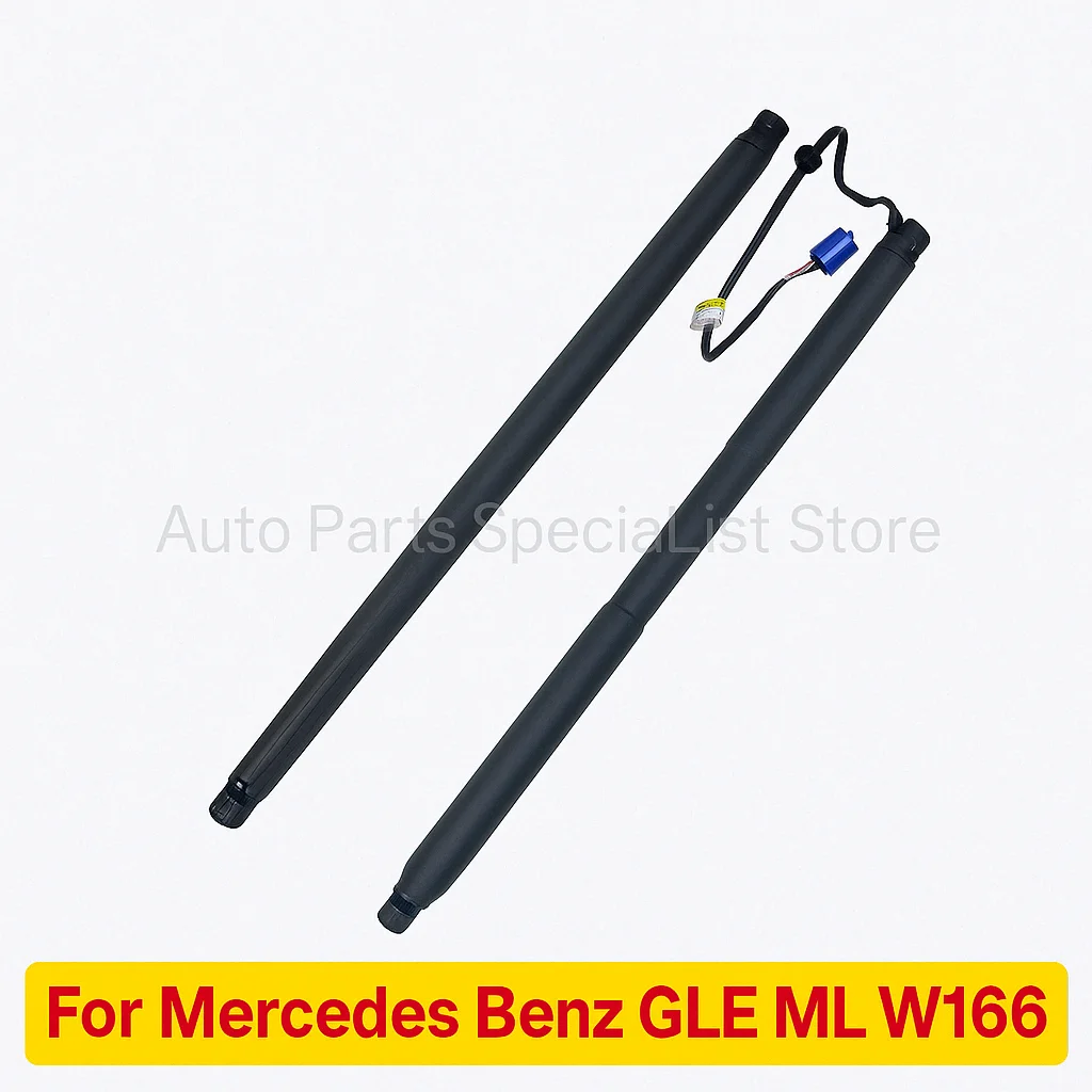 

1668901130 1668900430 1669802164 For Mercedes Benz GLE ML W166 Power Electric Tailgate Strut Electric Tailgate Gas Spring Struts