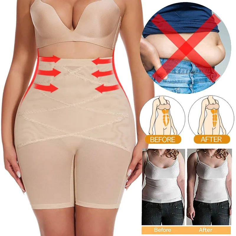 High Waisted Tummy Control Butt Lifter Body Shaper Panties Waist Trainer Thigh Slimmer Female Sexy Hips Lifting Slim Shapewear