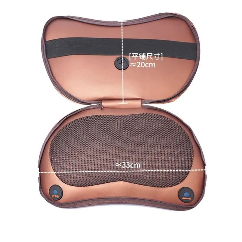 FMT Massage Pillow Leather Case Neck Waist Shoulder Car Electric Instrument Dual Key Mesh Leather Case Accessories