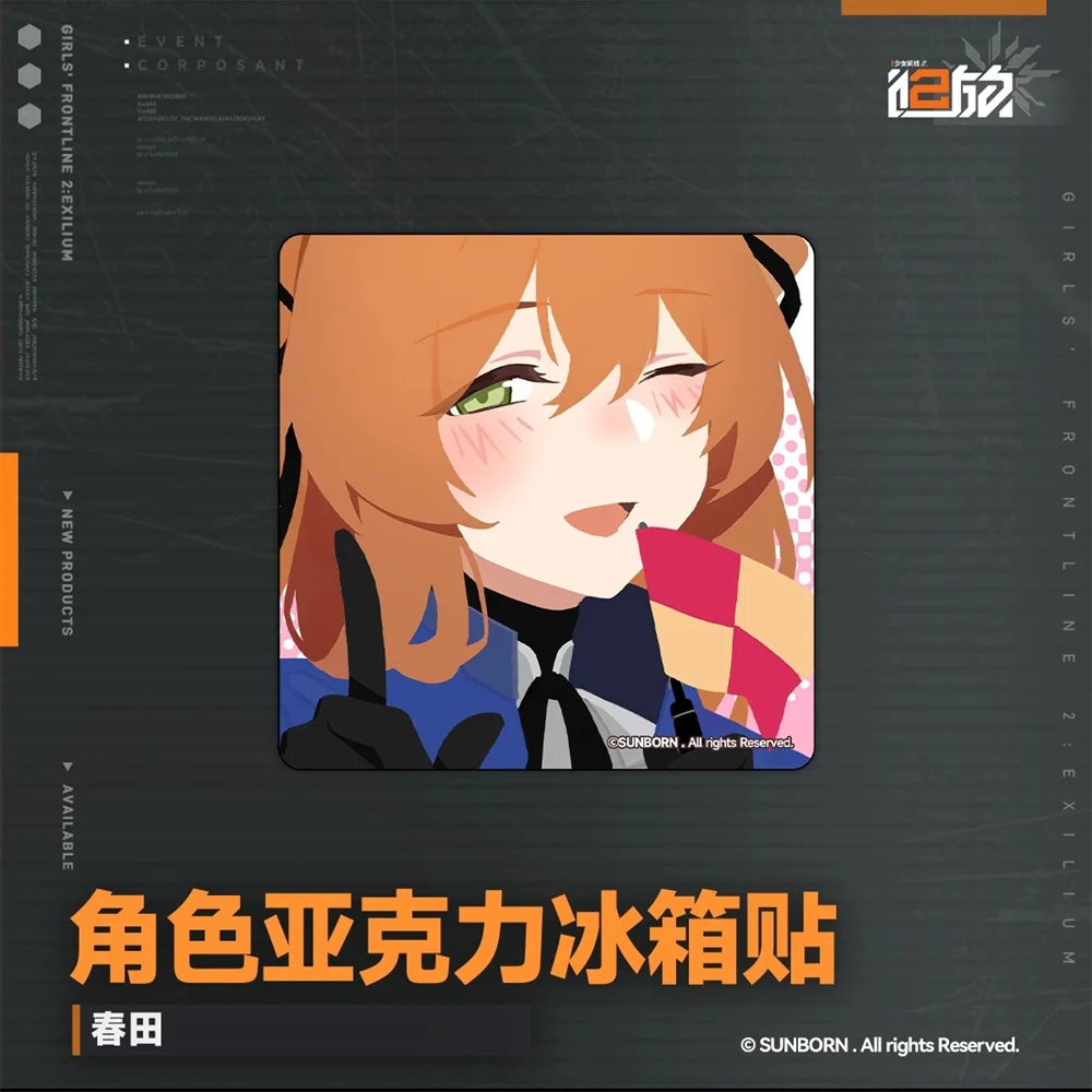 Официальная оригинальная игра для девочек Frontline 2: Exilium UMP45 Leva HK416 Klukai Springfield, акриловые магниты на холодильник, косплей