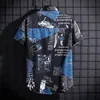 Short Sleeved Shirt Men's Thin Graffiti Print Hong Kong Fashion Clothing