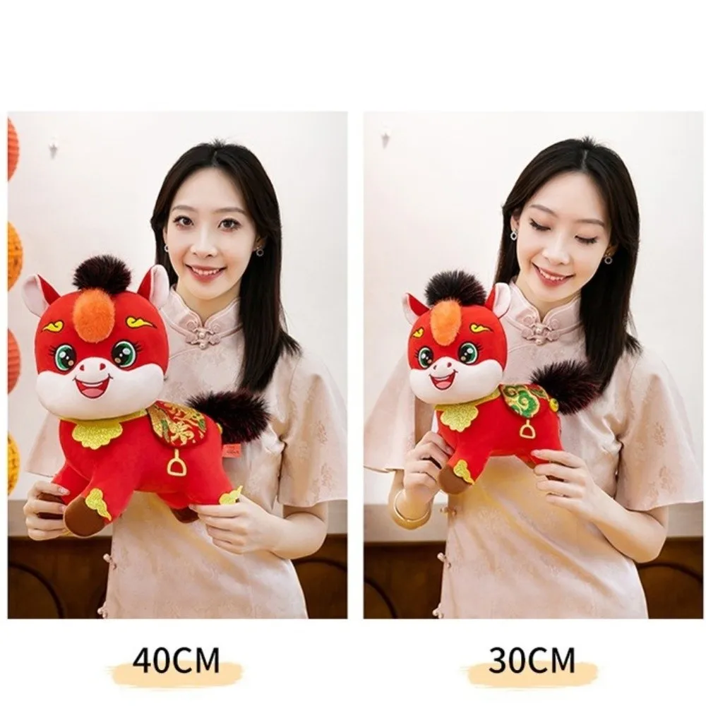 Китайский Стиль Лошадь Плюшевая Игрушка Кисточка Хвост Плюшевая Текстура Лошадь Плюшевая Кукла ПП Хлопок Наполнение Новогодний Декор Талисмана