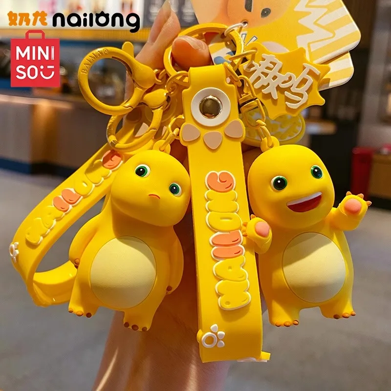 

MINISO Milk Dragon Key Chain 2025 New Car Key Decoration Exquisite Couple School Bag Palette